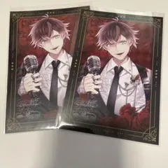 ディアラバ SONG OF EMBLEM SSカードくじ B賞　C賞　アヤト