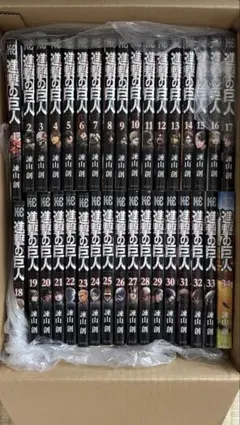 進撃の巨人 全巻セット - メルカリ