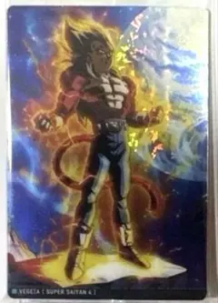 ドラゴンボール　ベジータ　超サイヤ人4 イタジャガカード