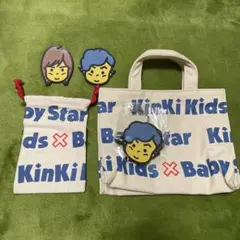 【KinKi Kids】25周年　非売品トートバッグメッセージカード付 KinKi Kids25周年のグッズさんが上陸いたしました～ | 独り言ブログ