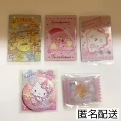 セブンイレブン キティ ミラー セブン グミチュアチャーム ウエハース