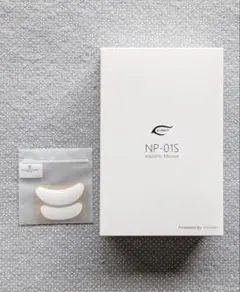 ZYGEN NP-01S ホワイト VX 02 SPEED 0.6mmのサムネイル