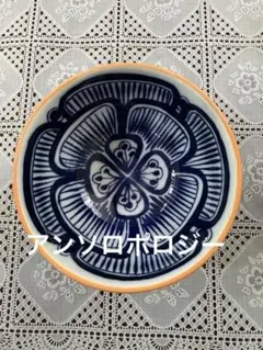 Item thumbnail for item 1ee5423e-3bf9-4195-8538-deb1685b01ec