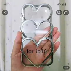 ラスト1　iPhone 16Pro用 ハート型ケース