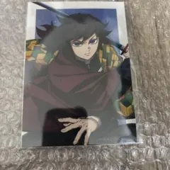 ☆ 鬼滅の刃 アニプレックス オンライン くじ 特典 冨岡義勇