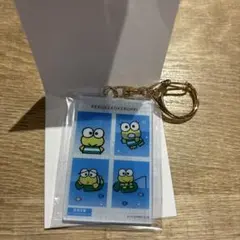 サンリオキャラクターズ　証明写真風キーホルダーVol.２ ケロケロケロッピ