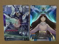 ガンダムカードゲーム ガンダム 4枚セット　パラレル　プロモ ガンダムカードゲーム ガンダムX パラレル プロモ 4枚 - メルカリ