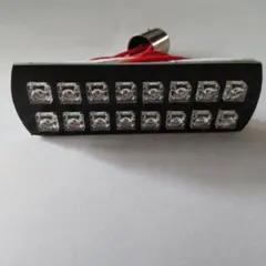 HA36S ハイマウントストップランプ LED アルトワークス、ターボRS等