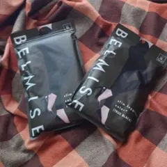 BELMISE スリムレギンス TRUE BLACK 2枚セット