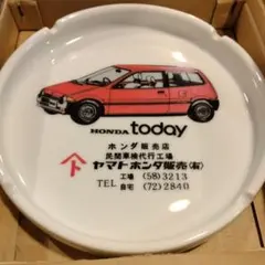 HONDA　TODAY 灰皿　粗品　ホンダ　トゥデイ　直径17センチ