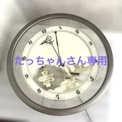 ずっと真夜中でいいのに。 サターン壁掛け時計 - メルカリ