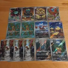 メガブレイブ　メガシンフォニア　 ARまとめ売り17枚
