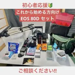 APS3 Stealth Target ST15 電子ターゲット セット - メルカリ