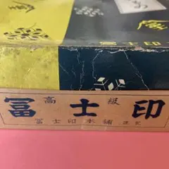 Item thumbnail for item 3f1f0756-305f-4fa3-b65d-9b9152f0bf5f