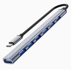 【新品 未使用品】7ポートスプリッターUSB-Cハブ アルミニウム