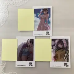 僕の心のヤバイやつ キャラクターグッズ