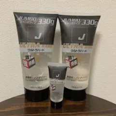 ヘアジェル　ウルトラハード YANAGIYA 2本とおまけセットのサムネイル