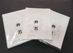 ちき様 リクエスト 2点 まとめ商品