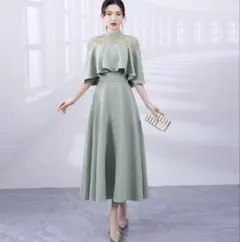 ミントグリーン パーティードレス フレアスリーブ　結婚式