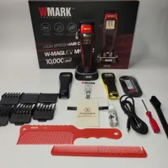WMARK V2 INFINITE バリカン 9000RPM - メルカリ