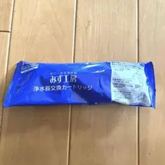 Item thumbnail for item c7cef0d5-f324-4a51-8090-cf6b0382e08d