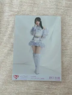 ＝LOVE 生写真 野口衣織 魔法少女衣装 ヒキ