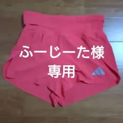 adidas adizero 駅伝 ランニングショーツ S