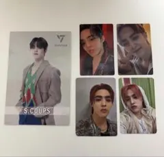 SEVENTEEN S.COUPS エスクプス スンチョル　トレカ セット