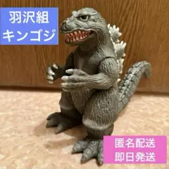 Item thumbnail for item 9a464659-dea0-4d68-b2ea-e6aecb7bb833