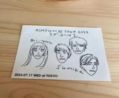 あいみょん　sumika ステッカー