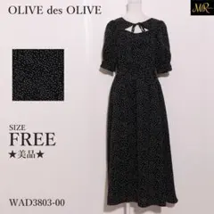 オリーブデオリーブ　ワンピース　マキシ丈　半袖　リボン　胸開き　ドット　かわいいのサムネイル