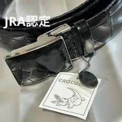 JRA認定　クロコダイルレザーベルト　メンズクロコダイルベルト　黒　未使用品のサムネイル