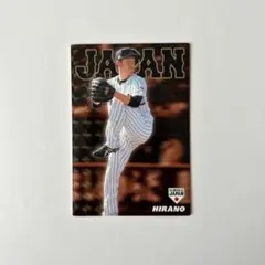 Item thumbnail for item 9934f485-012a-4948-9568-58c5e433c791