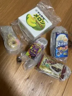 ガチャガチャ　ミスド　明治　リプトン　マーブルガム　アイス　チャーム　ガチャポン