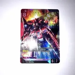 GCG】ネオ・ジオング GD04-033 LR 1枚 - メルカリ