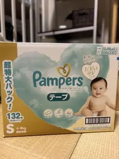 Pampers はじめての肌へのいちばん テープ S 132枚のサムネイル