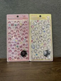 しずくちゃん ボンボンドロップシール ミニ 2枚セット