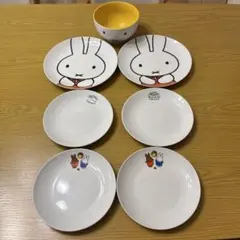 ミッフィー 食器セット 中皿2枚 ・小皿4枚・丼皿1個