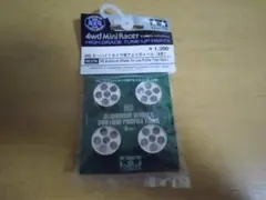 Item thumbnail for item c85b3ea0-20b1-4446-b0d9-f77148da7a76