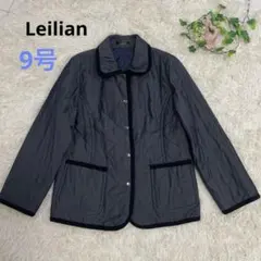 ★美品★レリアン　キルティングジャケット　9号