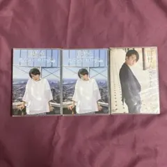 2026年最新】田村心の人気アイテム - メルカリ