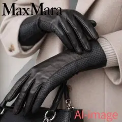新品未使用　マックスマーラ　手袋 楽天市場】マックスマーラ（手袋・アームカバー｜バッグ・小物