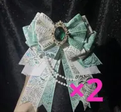 SHEIN リボン 推し活 2個セット