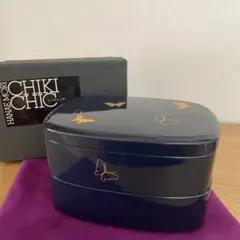 Item thumbnail for item 96f90c4f-2423-4442-b6e0-33d5eb939ef0