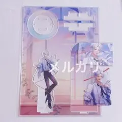 山崎カナメ アクリルスタンド 3点 スタンドマイヒーローズ スタマイ