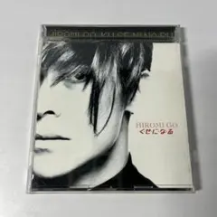 郷ひろみ く・せ・に・な・る アルバムCDのサムネイル