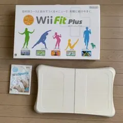 Wii Fit Plus & Wii Sports セット