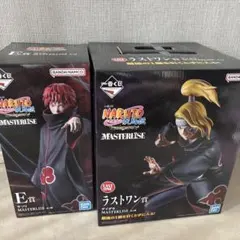 一番くじ ナルト 風影奪還編 暁セット