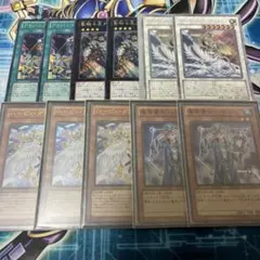 MILINBABY様 リクエスト 3点 まとめ商品