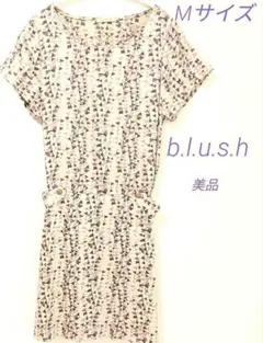 美品М　b.l.u.s.h膝上ワンピース　大人かわいい　インポート　個性派レトロ
